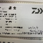 林良一ブログ RYO'S METHOD