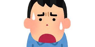 期間限定で主夫をしてる中インフルエンザにかかってしまい、妻も最初は気遣って夕食の準備を手伝ってくれたのですが、途中からリビングでお茶飲みだした