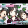 【悲報】日本一ソフトウェア最後の希望『じんるいのみなさまへ』、やはり超クソゲーだったと酷評殺到！　「真相ルートを500円で有料配信、プレイ時間たったの8時間」ｗｗｗｗ