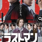 月明かりの部屋