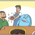 世界で一番美味しい焼肉で、食うしか脳がなかったクズ