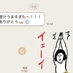 ドレミの日記　～no cat no life. I am a widow.～