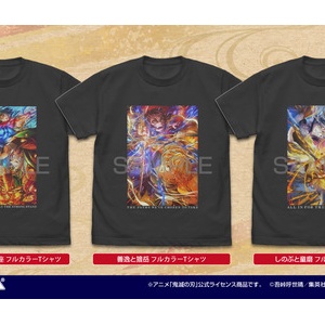 鬼滅の刃 彫金マグネット : 鬼滅の刃GOODS ～グッズ&予約情報～