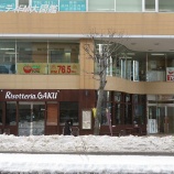 ��FM���åץ���̳�ƻ���ڻ�˭ʿ��٤β���