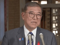 【速報】石破首相「私の方針が正しい事は証明された。この国を間違えない方向に導いてもらいたい」 【速報】石破首相「私の方針が正しい事は証明された。この国を間違えない方向に導いてもらいたい」