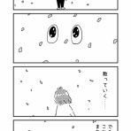 なつめりお日記