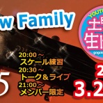 『Guitarist TOMOKO 』 のブログ