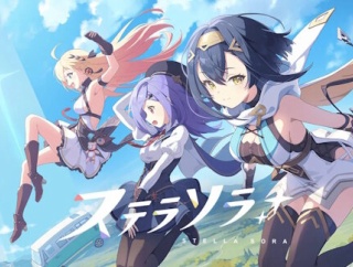 【コミケ】国際展示場駅の改札広告はブルアカからステラソラへ変更