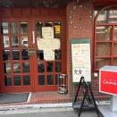 ご無沙汰しております