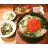 �إ˥塼�����ӥ� ����ޤġ֤������äѤᤷ��700�ߡ٤β���