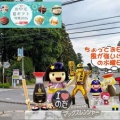 ビール券｜法人ギフト・お中元の出荷が始まる～2026！！