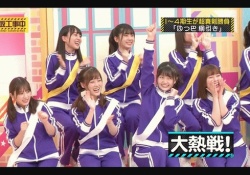 【乃木坂46】わちゃわちゃｗ 3期生＆4期生の一生懸命な動きがぐうかわｗｗｗ※gifあり