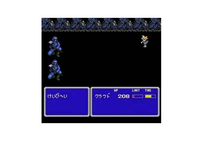 ファミコン版FF7凄すぎwww