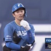 【vs.オリックス】日ハム、2回に谷内の2点タイムリーツーベースで先制！