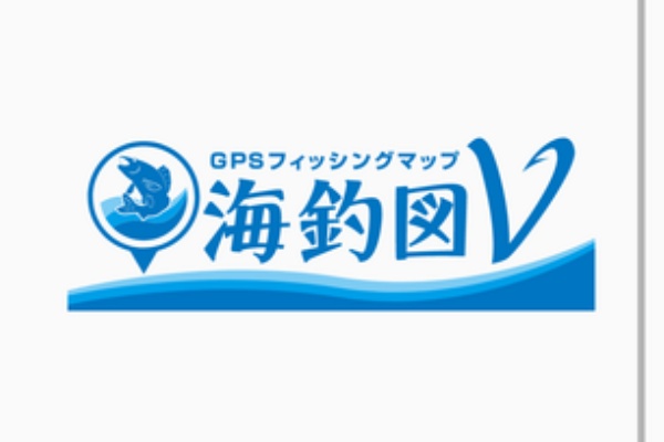 休日は若狭湾でボート釣り 2ndステージse ボート釣りのためのサイト アプリ ソフト