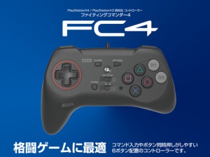 九条の零 パッド勢としてギルティギアに物申す Ggxrd ドグマ基準 ゲーミング思考
