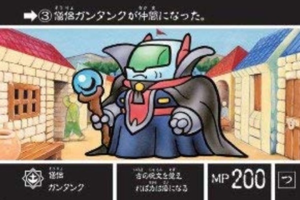 Hd限定 Gta5 スラスター 呼び方 マインクラフトの最高のアイデア