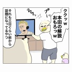 Aやんのええやん！ブログ