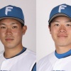 【公示】日ハム根本、梅林が登録抹消