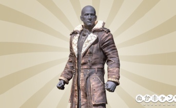 「エルダーのバトルコート」が復刻販売中