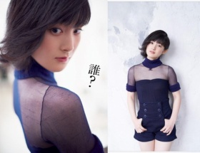 セクシーももちをご覧ください