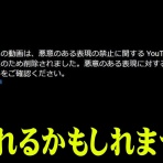 miroxs（神の眼～Le Moonrian）