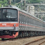 『【減車第3弾】貴重な姿!!205系武蔵野線M7+3編成12連復帰』の画像