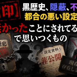 DVD「ナルニア国物語 第1章:ライオンと魔女 4Disk エクステンデッド