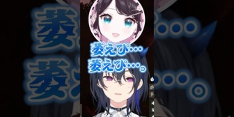 【ぶいすぽ】のせさん、自分がドパるためになずぴに嘘をつくｗ【VCR RUST】