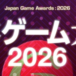 遊戯王 WCS2019店舗予選 優勝賞品カード『神峰之天津靇』初動・買取