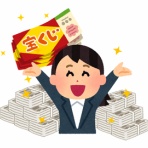 ミーハー総研（ミーハー総合研究所）
