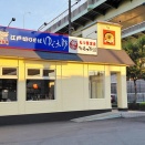 国道41号線沿いに「ゆで太郎 小牧堀の内店」が6/19(金)オープン！24時間営業の店舗（小牧市堀の内）