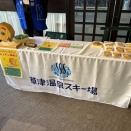 ひなまつりイベント開催されました