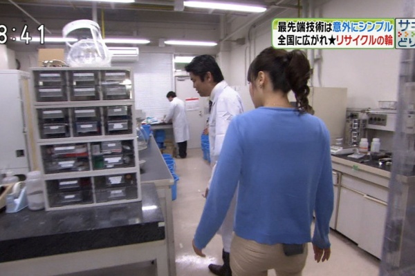 芸能人 お宝キャプまとめ 片山千恵子