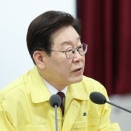 #韓国記事翻訳　『戦時作戦権の回収を速やかに推進する大統領！』、『中国にシェシェ言ってる奴が戦作権回収なんてよく言うぜｗ』