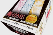 【アニメ】舞-HiMEのトレーディングカードが出るよ