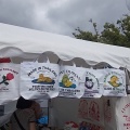 タイフェアin代々木公園＆ハーゲンダッツのイベント