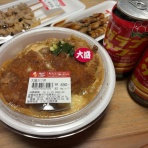 ★ファッキンなオサーンのブログ★