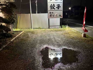 地元の方向けの生姜醤油ラーメン　麺処　かいしん@市原市　千葉ラーメン