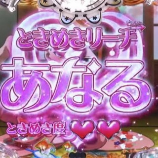 パチンコ・パチスロ.com