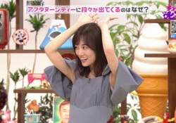 【乃46】山下美月の年内卒業は濃厚です、その理由がこちら