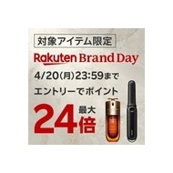ビーバーブレッドのスコーン