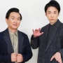 「ニュースはTikTokで知る時代」にお笑いコンビ・かまいたちが困惑「俺らの脳みそではもう理解できない」