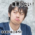 嫁がネトゲで俺以外の連中と楽しそうに遊んでいる姿に嫉妬してしまう。やめてと言ったらなら貴方もやめてと言われた。俺はやめたくない。嫁にだけやめさせる方法ない？