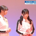 冨里奈央、Fカップふくらみアピールwwwww