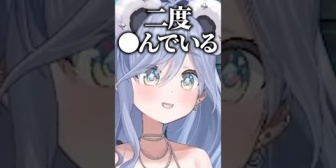 【ぶいすぽ】くろむちゃん、今までの人生で二度●んでいるwww