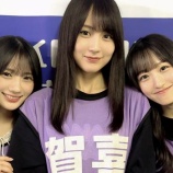 『たった今撮ったばかり！！！ 『全ツ北海道Day1』15時45分ごろの賀喜遥香、一ノ瀬美空、川﨑桜がコチラ！【乃木坂46】』の画像