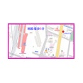 2025年10月26日（日）は　万年筆と戯れる集い＠会津若松