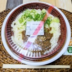 ★続　下町外飯徒然草★