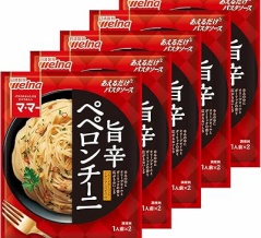 【8商品】マ・マー あえるだけパスタソース 各種がクーポン＆タイムセール特価。ペペロンチーニ、バジルソース、ほか